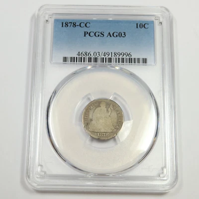 1878 CC PCGS AG3 - Silver Seated Dime - US Coin #49509A - Image 1 of 2