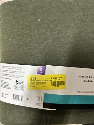 Extra Soft Jersey Sheet Set T-shirt Cotton Breathable & Shrink Resistant Fabric - Image 1 of 4