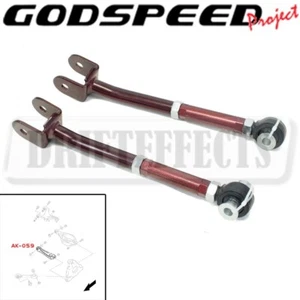 Godspeed Adjustable Rear Lower Camber Arm Kit Set For G37 Coupe/Sedan 2008-13 - Picture 1 of 8