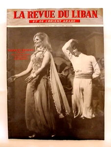 La Revue Du Liban Sabah صباح Lebanese French Oversized #683 Magazine 1972 - Imagen 1 de 8
