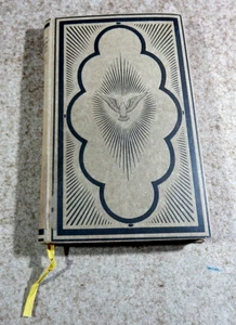 Rudolf G. Binding Die Blümlein des heiligen Franziskus von Assisi - Bild 1 von 8