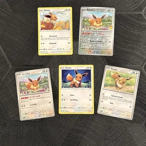 Eevee Lot - Picture 1 of 8