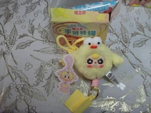 Baby Three BB3 Plüsch Miniatur Handy Schlüsselband - Huhn  - Bild 1 von 2