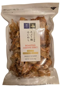 Kuze Fuku & Sons 7 oz SARDINA TOSTADA JERKY Salada y Dulce 16 g Proteína BB 3/2026 - Imagen 1 de 3