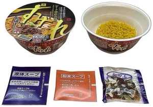 NISSIN SUMIRE Miso Ramen Fideos Cerdo Sopa Instantánea Taza Comida Siete Japonesa 145g - Imagen 1 de 17