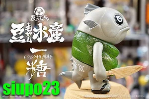 Figura de vinilo Mame Moyashi ~ Maguro Senpai versión Idou - Imagen 1 de 6
