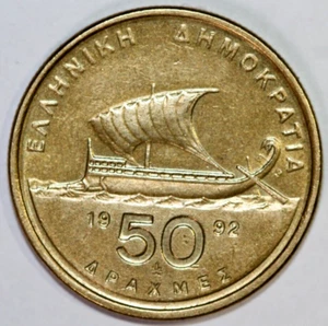 Greece 1992 50 Drachmes Homer, Ancient Sailing Boat - Foreign Coin 27.5mm - Picture 1 of 2