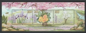 Kazakhstan 2016 Fruits, Flowers MNH Block - Picture 1 of 1