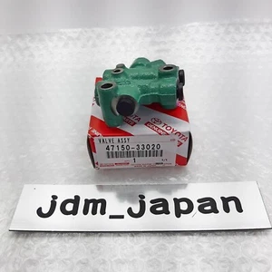 TOYOTA 47150-33020 Solara Camry Brake Proportioning Valve Assy Genuine OEM New - Picture 1 of 8