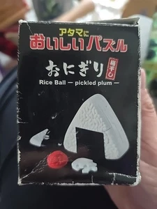 Beverly Enterprises 2008 Onigiri Rice Ball Pickled Plum 32 Piece Puzzle Game Toy - Picture 1 of 6