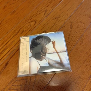 Yumi Ota Sacd Works Kyohei Tsutsumi Reissue Vintage Japanese Songs JAPAN - Picture 1 of 2