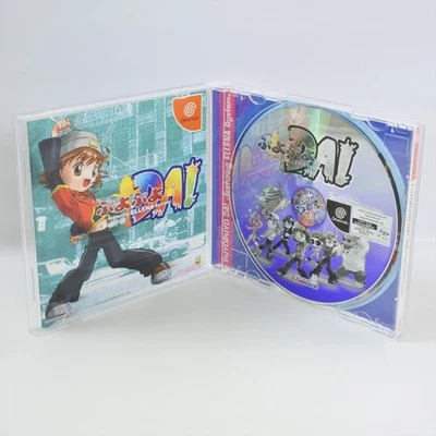 PUYO PUYO DA Featuring ELLENA Dreamcast Sega 7356 dc - Image 1 of 4