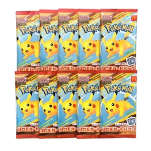 Tarjeta Pokemon McDonald's Promo 10 Paquetes Pikachu 020/M-P y Tarjeta Aleatoria Japonesa - Imagen 1 de 1