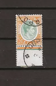 CEYLON 1952 SG F1 GEBRAUCHT - Bild 1 von 1