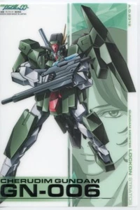 medium pencil board Shitajiki Gundam 00 OO anime Lockon Stratos Mobile suit - Picture 1 of 1