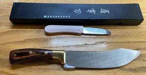 Neu Sammlermesser 7 Zoll Klinge mit Holzgriff Bonus Taschenmesser - Bild 1 von 9
