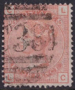 1876 GB Used Abroad CALLAO C38 4d Vermilion Pl 15 LC SG 152 / Z38 VF Strike VGU - Picture 1 of 1