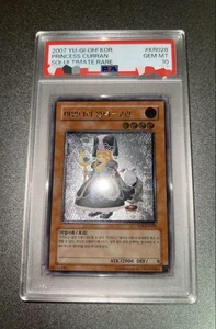 Yu-Gi-Oh PSA10 Princess Curran SOI-KR028 Ultimate Rare 2005 Korean - Picture 1 of 2