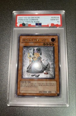Yu-Gi-Oh PSA10 Princess Curran SOI-KR028 Ultimate Rare 2005 Korean - Image 1 of 2