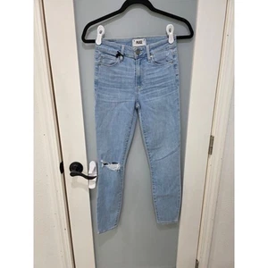 Neu mit Etikett Paige Hoxton kurze Jeans 24 helle Waschung hoher Bund Ultra Skinny Used-Look - Bild 1 von 8