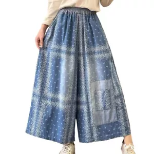 Womens Fashion Loose Printed Denim Wide Leg Pants Casual Jeans Classic Trousers - Picture 1 of 8