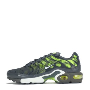 Shop JD Sports Junior Shoes up to 85% Off | DealDoodle
