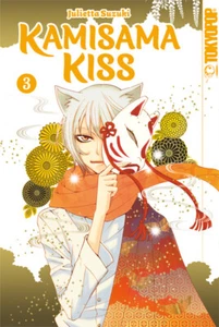 Kamisama Kiss 2in1 - Band 3 Tokyopop Manga - Bild 1 von 1