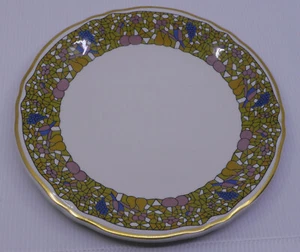 SHENANGO CHINA RESTAURANT WARE DINNER PLATE, MOSAIC, STAINED GLASS BAND, FRUIT - Picture 1 of 5