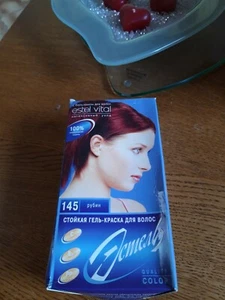 Vital Rot Rotton Coloration Tönung Neu - Bild 1 von 1