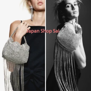H&M HOLIDAY 2024 Rhinestone Fringe Hand Bag Silver Mesh Single Handle Zipper - Picture 1 of 7