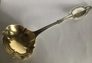 Kenilworth By Albert Coles Coin Silver Large Ladle - Picture 1 of 5