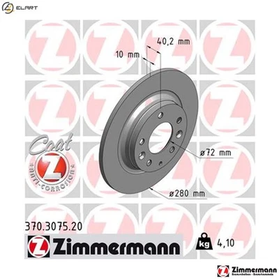 2x BRAKE DISC 370.3075.20 FOR MAZDA ROADSTER/III FAMILIA/VI ETUDE ALLEGRO/MK 6 6 - Image 1 of 4