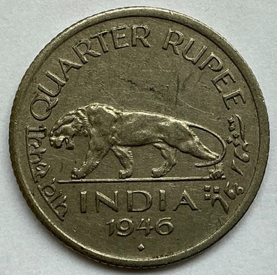 British India 1946 B 1/4 Rupee KM #548 - Image 1 of 2