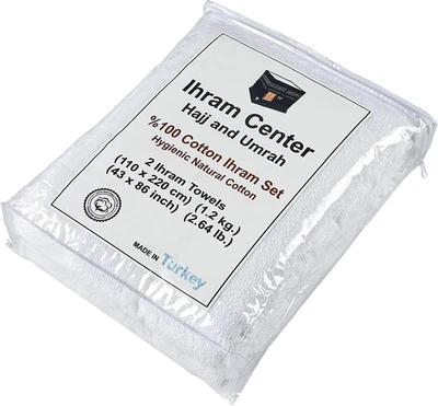 Ihram para hombre - Juego de toallas Hajj y Umrah de 2 piezas - 100 % algodón natural - suave, N Foto 1 de 4