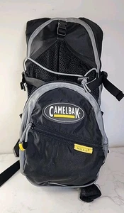 Camelbak M.U.L.E Trinkrucksack gelb/grau OHNE Blase (lesen) - Bild 1 von 8