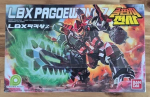 Bandai Little Battlers Experience LBX Destroyer Z Modellbausatz selten - Bild 1 von 6