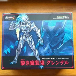 Falcom The Legend of Heroes 2 Kuro no Kiseki Grendel Crimson SiN Action Figure - Picture 1 of 12