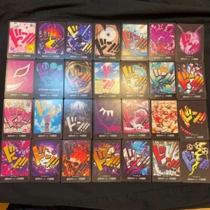 One Piece CARD THE BEST Don Card Completo 30 Cartas Set Japonés DHL PRB-01 - Imagen 1 de 5