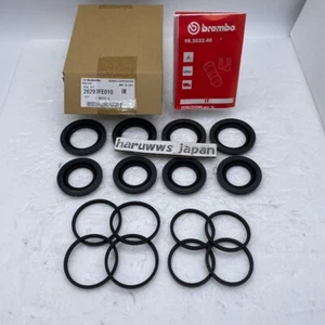 Genuine Subaru Brembo Front Caliper Reseal Kit 04-17 WRX STi Impreza 26297FE010 - Picture 1 of 8