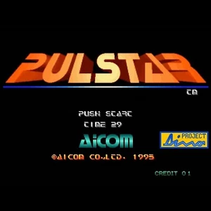 Used Pulstar Arcade Game Cartridge Type NEOGEO SNK AICOM JAMMA Shooting - Picture 1 of 1