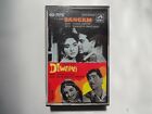 SANGAM / DIWANA ~ Bollywood soundtrack Hindi Cassette ~ shankar jaikishan ~ 1994