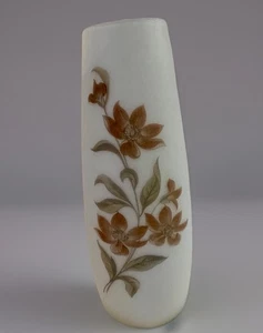 Vintage Norleans Italy Floral White Satin Cased Glass Vase - Picture 1 of 11