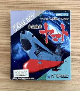 Space Battleship Yamato Box With Manual Game Boy Advanced Retro Region Free - Picture 1 of 10