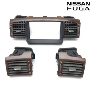 Nissan Fuga Y50 PY50 GY50 OEM Wood Grain Center Console Audio AC Panel - Picture 1 of 6