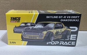 Pop Race Skyline GT-R V8 Hakosuka TMCS 2025 Singapore Event Exclusive SEALED! - Picture 1 of 1