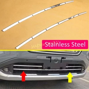 For 2023 Nissan X-Trail T33 Steel Car Front Bumper Air-inlet Grill Cover Trims - Picture 1 of 7