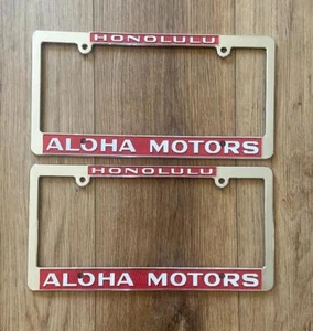 NEW! Aloha Motors Honolulu, Hawaii License Plate Frames Pair 1956 to Current - Picture 1 of 1