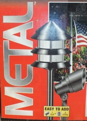 Malibu (LT13976THD) Metal Heavy Duty Outdoor Light Combination Set  - Image 1 of 3