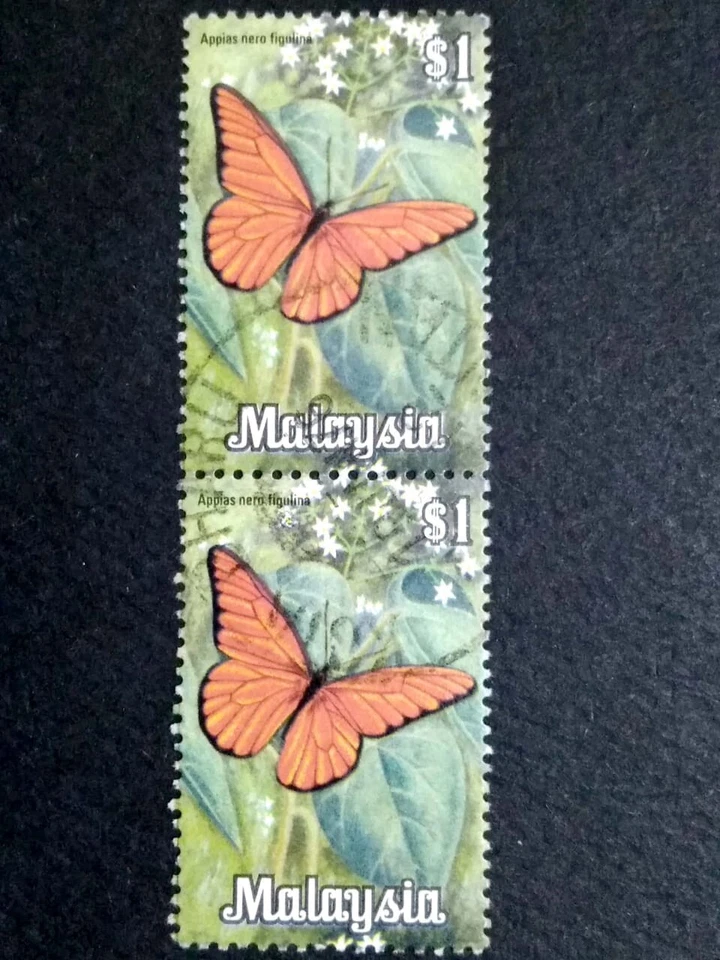 Malaysia 1970 Butterfly Butterflies $1 Block Of 2  - 2v Used #2 - Image 1 of 2