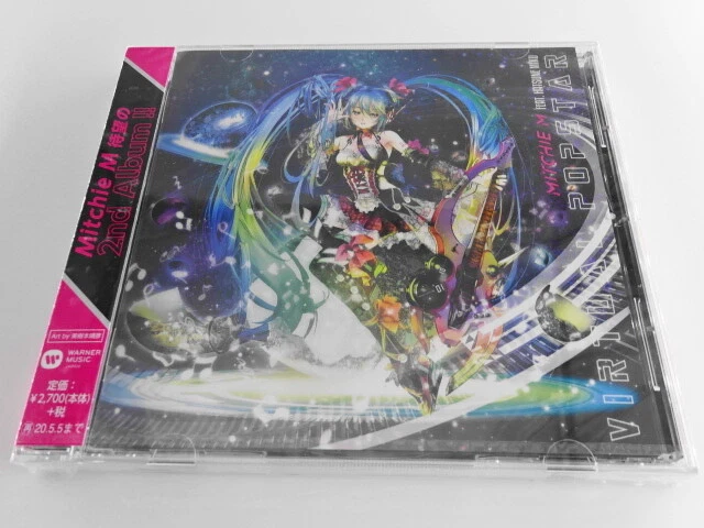 Mitchie M Feat. Miku Hatsune-virtual Pop Star-japan CD G09